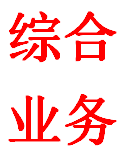 ☞☞☞☞☞��ӭ������CF��������☜☜☜☜☜